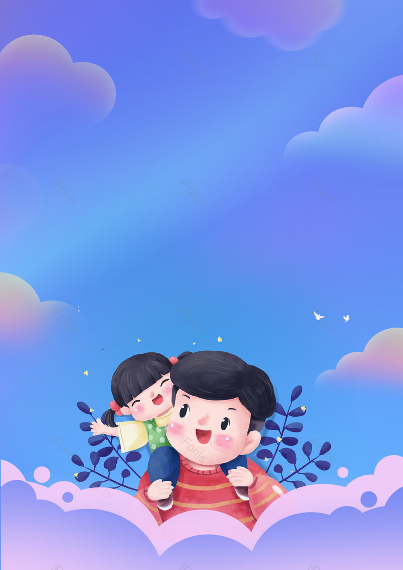 父亲节卡通父女女儿骑在爸爸肩上背景图,插画/手绘图,插画/手绘图库,插画/手绘图下载,插画/手绘